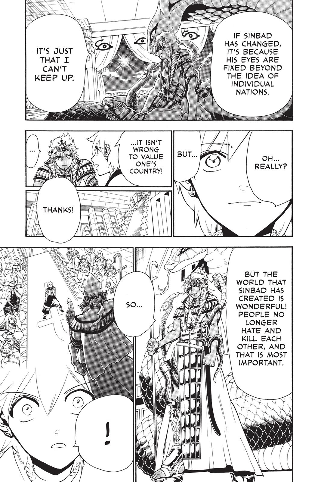 Magi Chapter 298 - Page 7