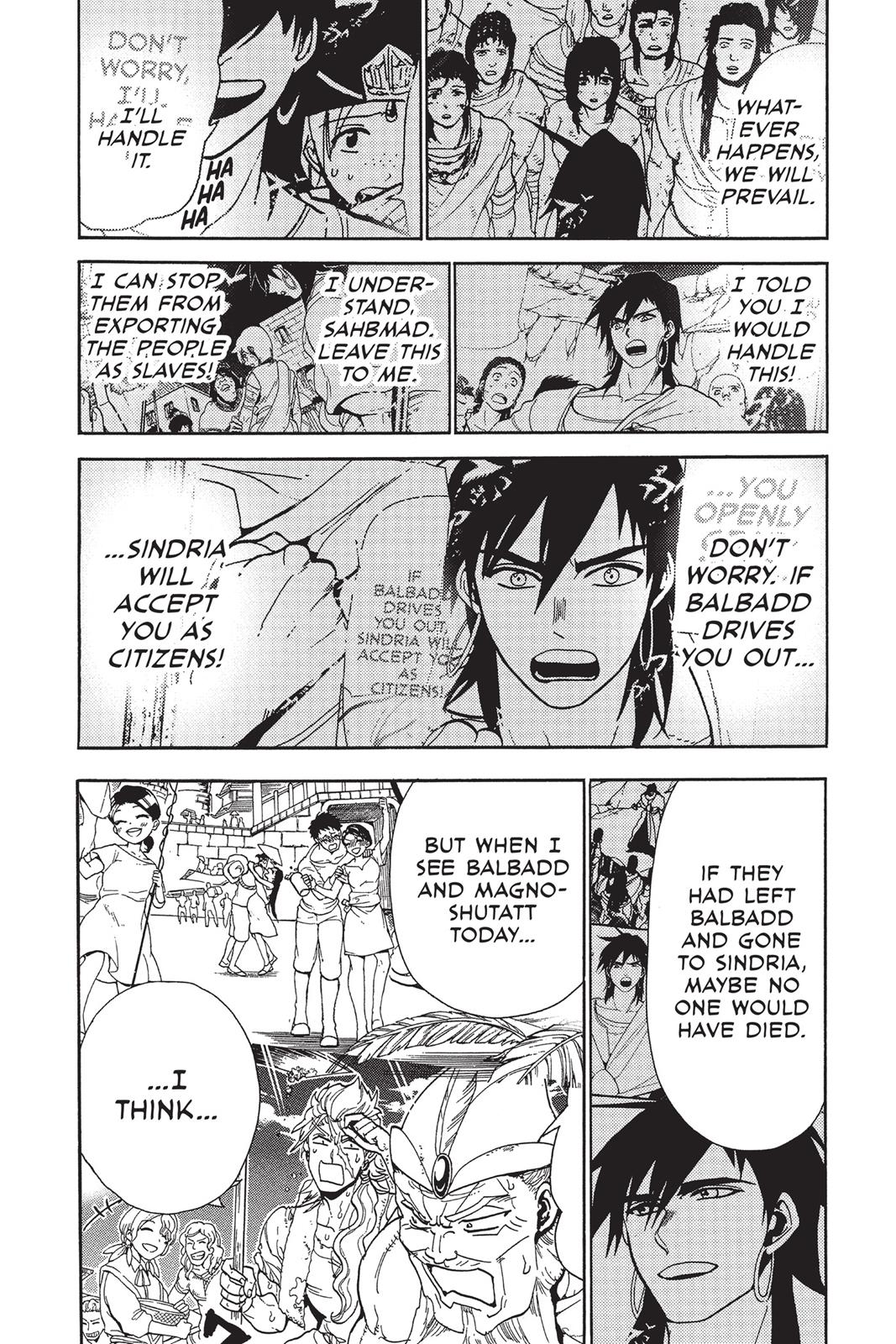 Magi Chapter 298 - Page 14