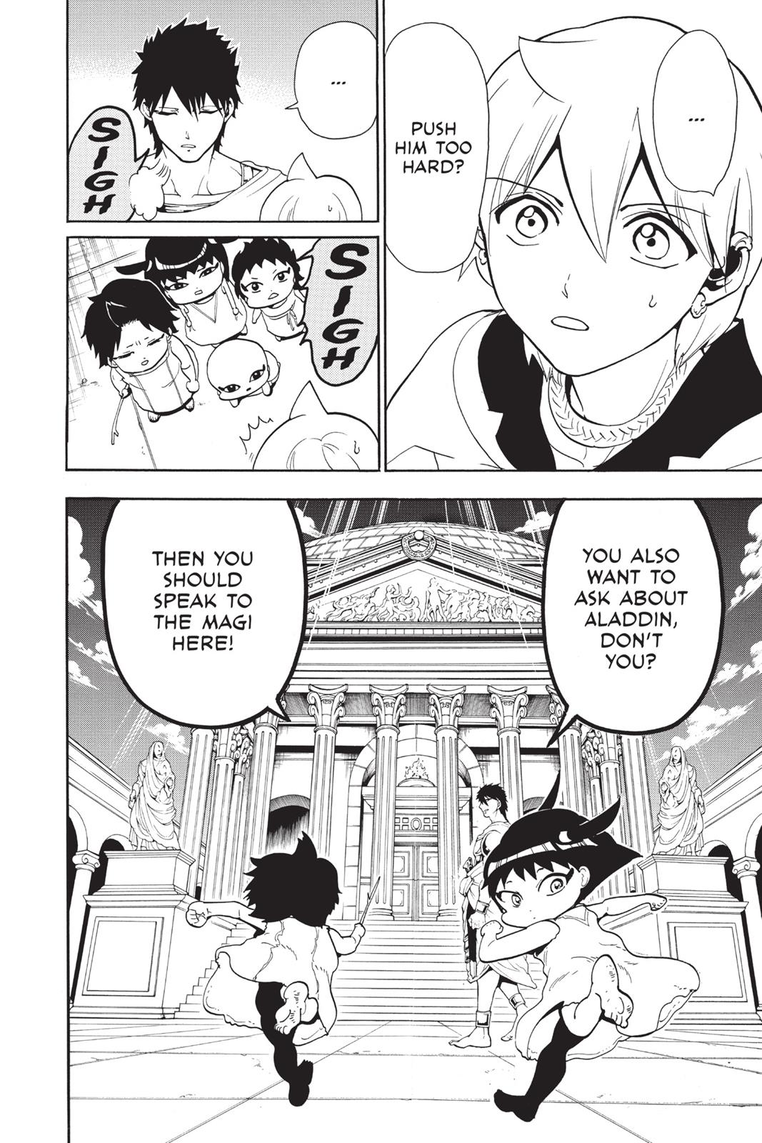Magi Chapter 298 - Page 16