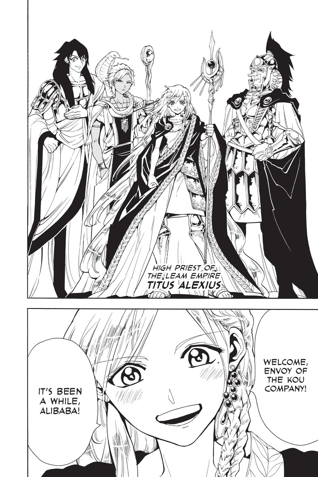 Magi Chapter 298 - Page 18