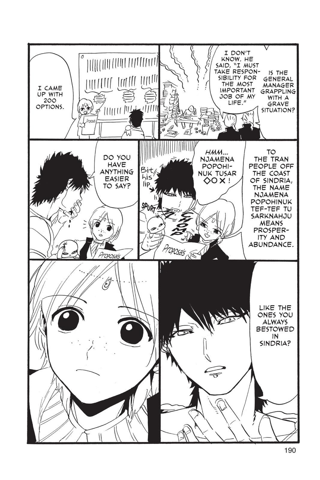 Magi Chapter 298 - Page 24