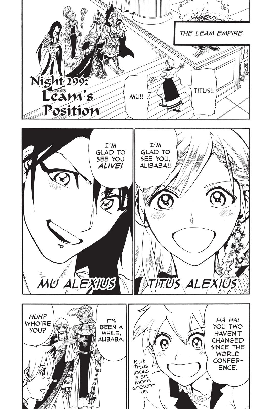Magi Chapter 299 - Page 6