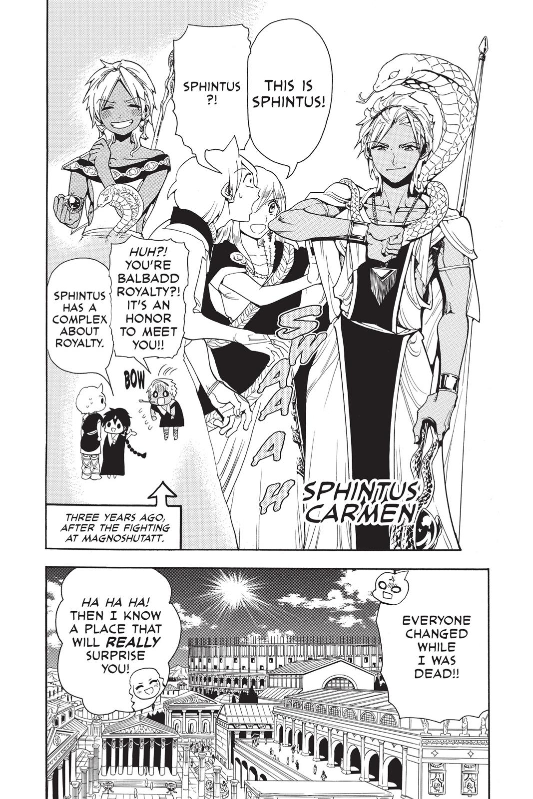 Magi Chapter 299 - Page 7