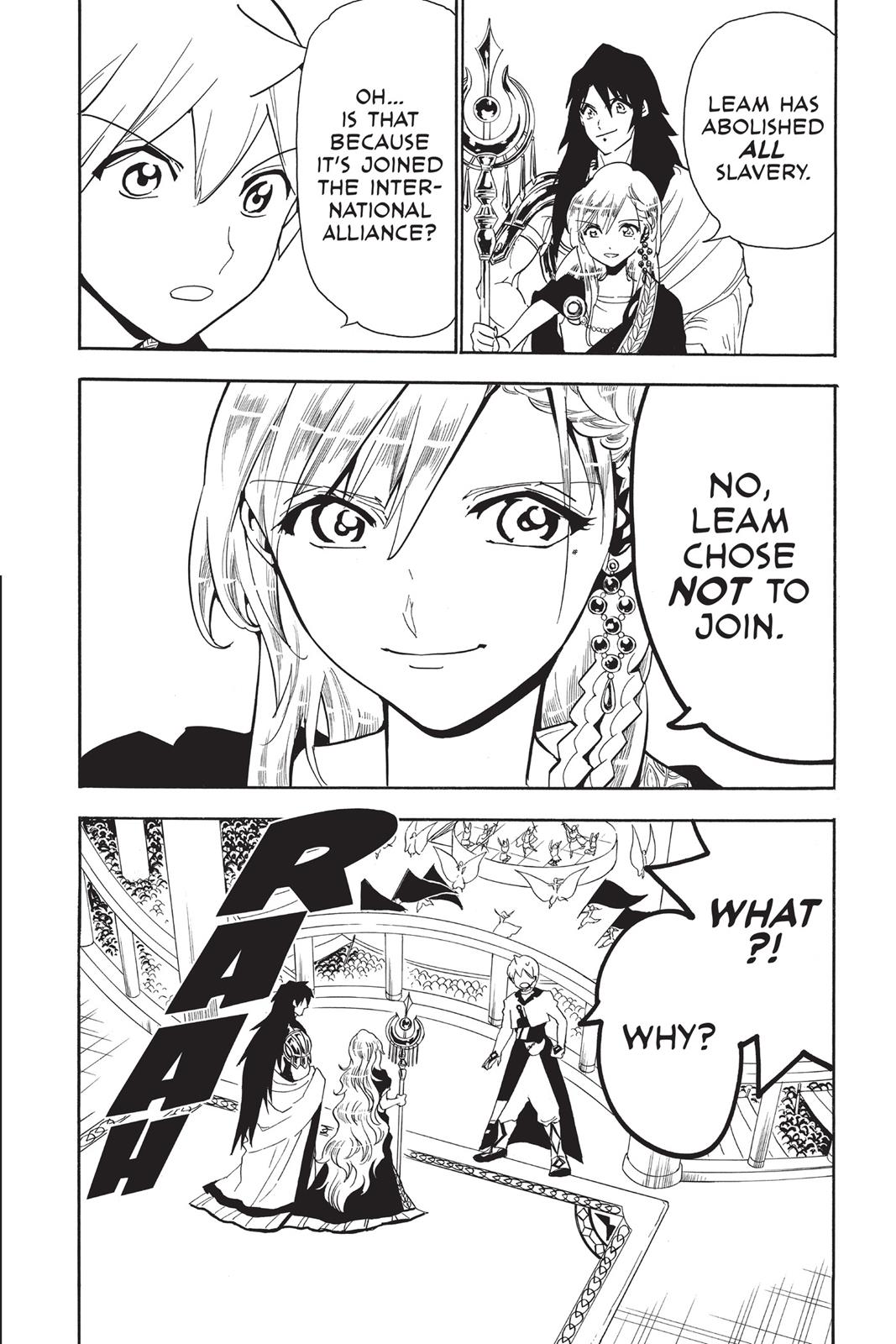 Magi Chapter 299 - Page 9