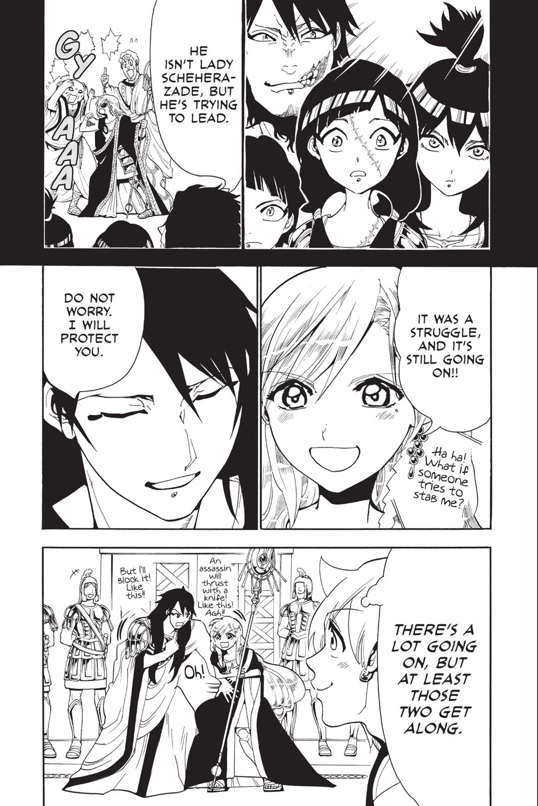 Magi Chapter 299 - Page 12
