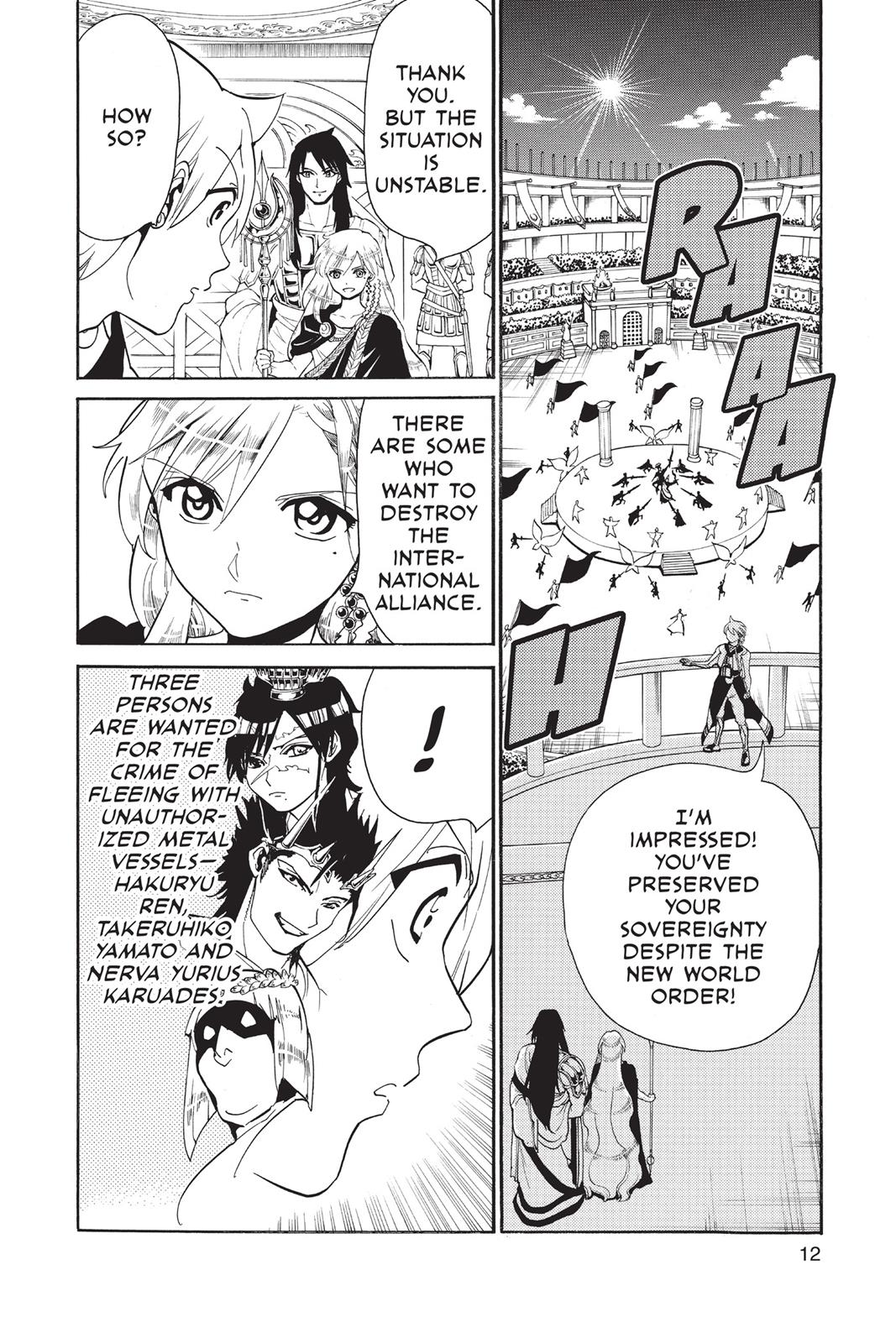 Magi Chapter 299 - Page 13