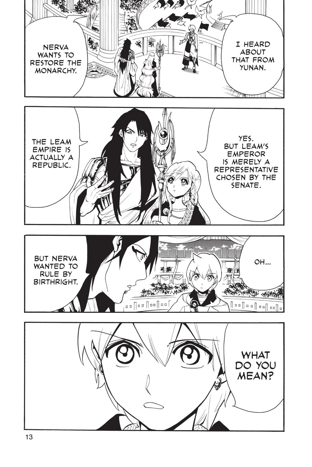 Magi Chapter 299 - Page 14