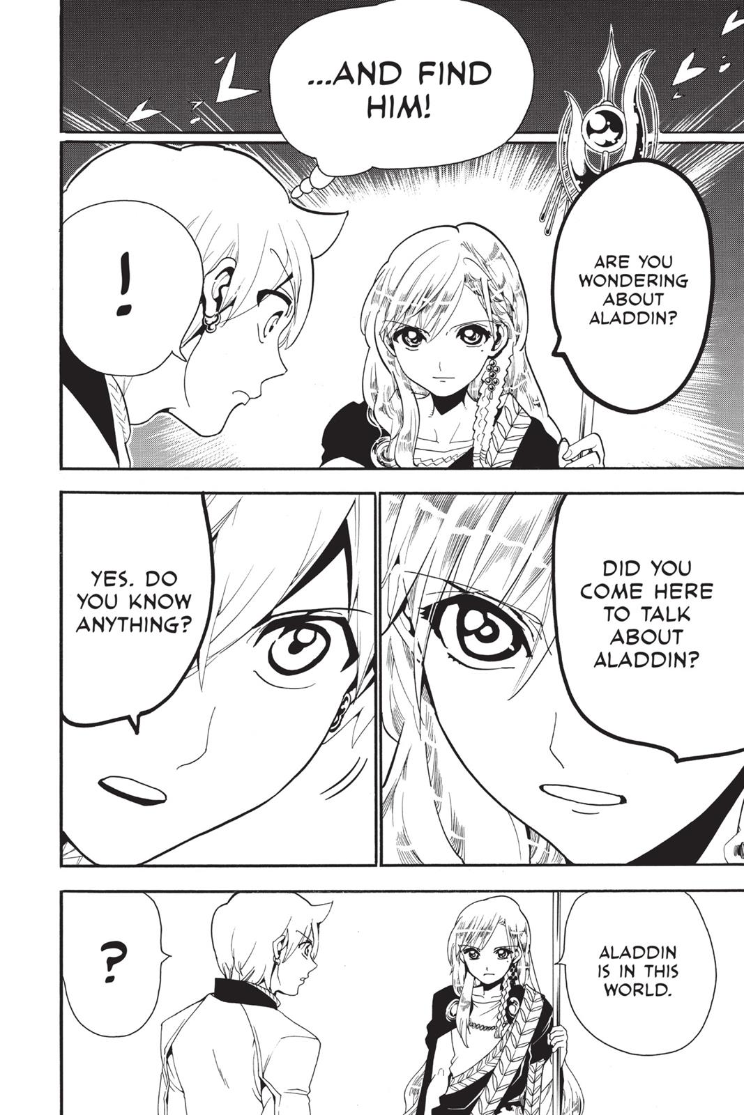 Magi Chapter 299 - Page 19