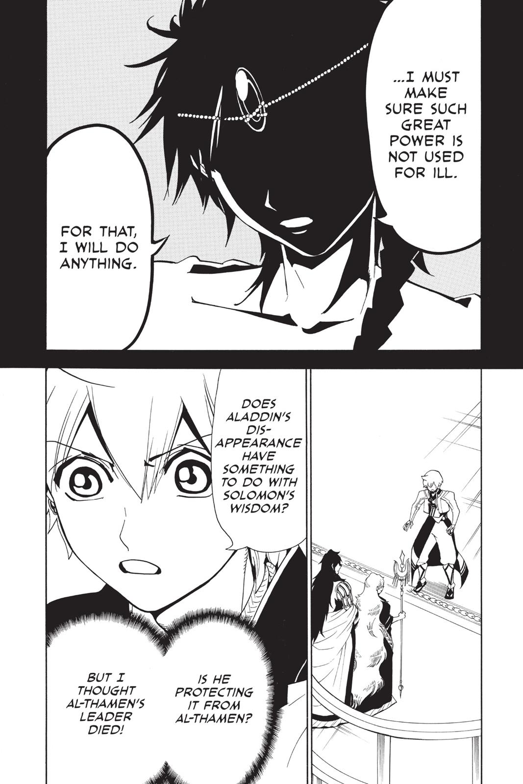 Magi Chapter 300 - Page 4