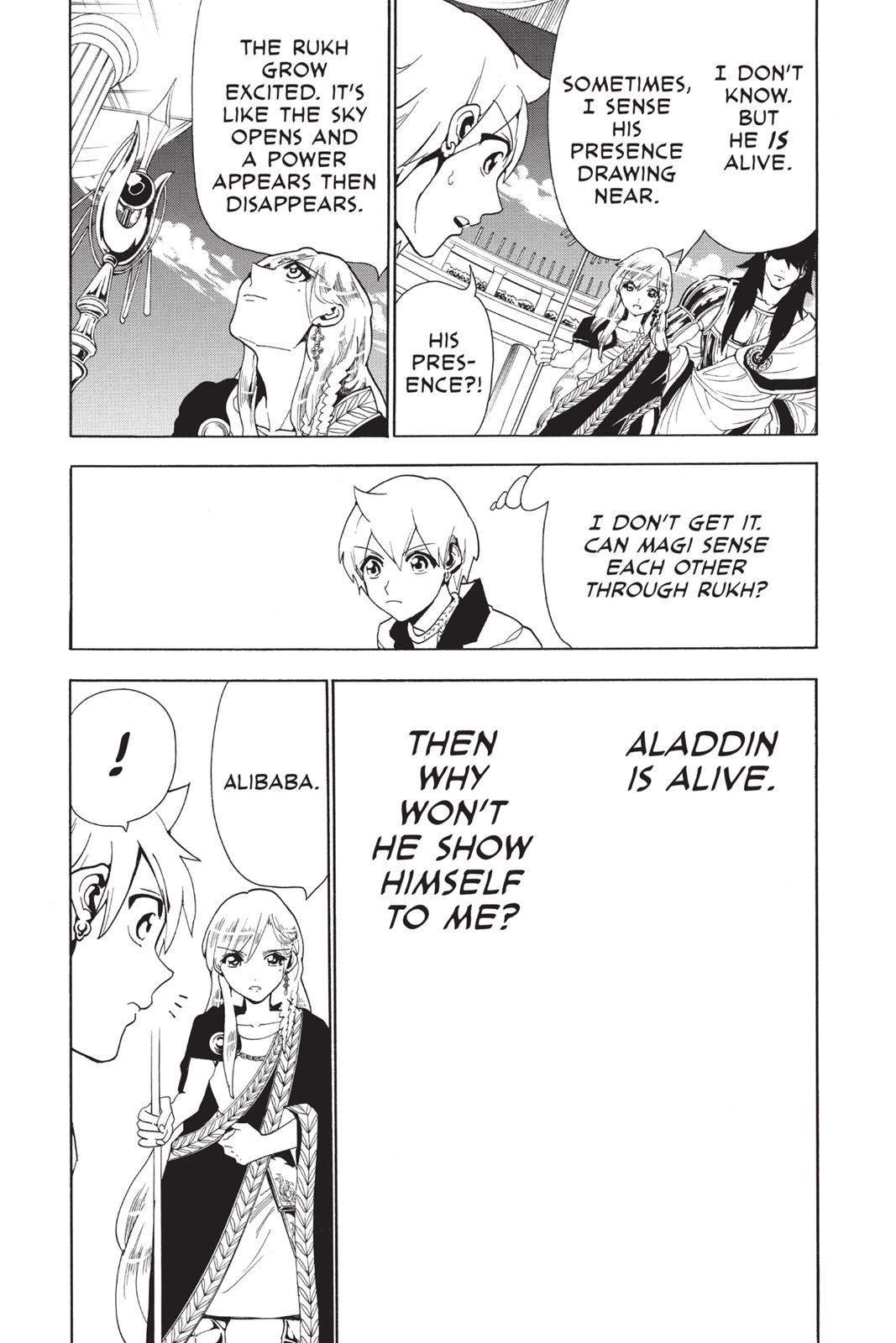 Magi Chapter 300 - Page 5