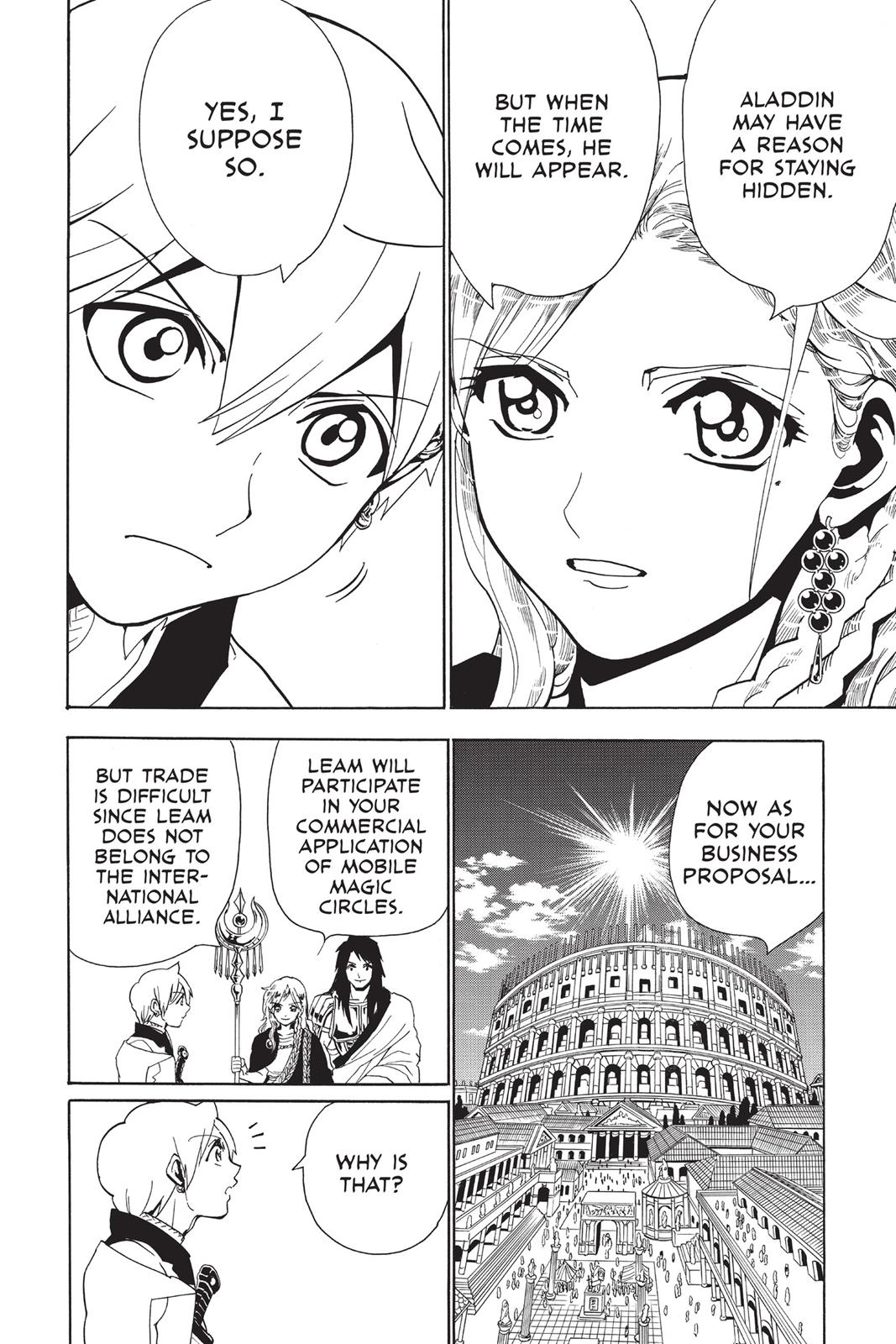 Magi Chapter 300 - Page 6