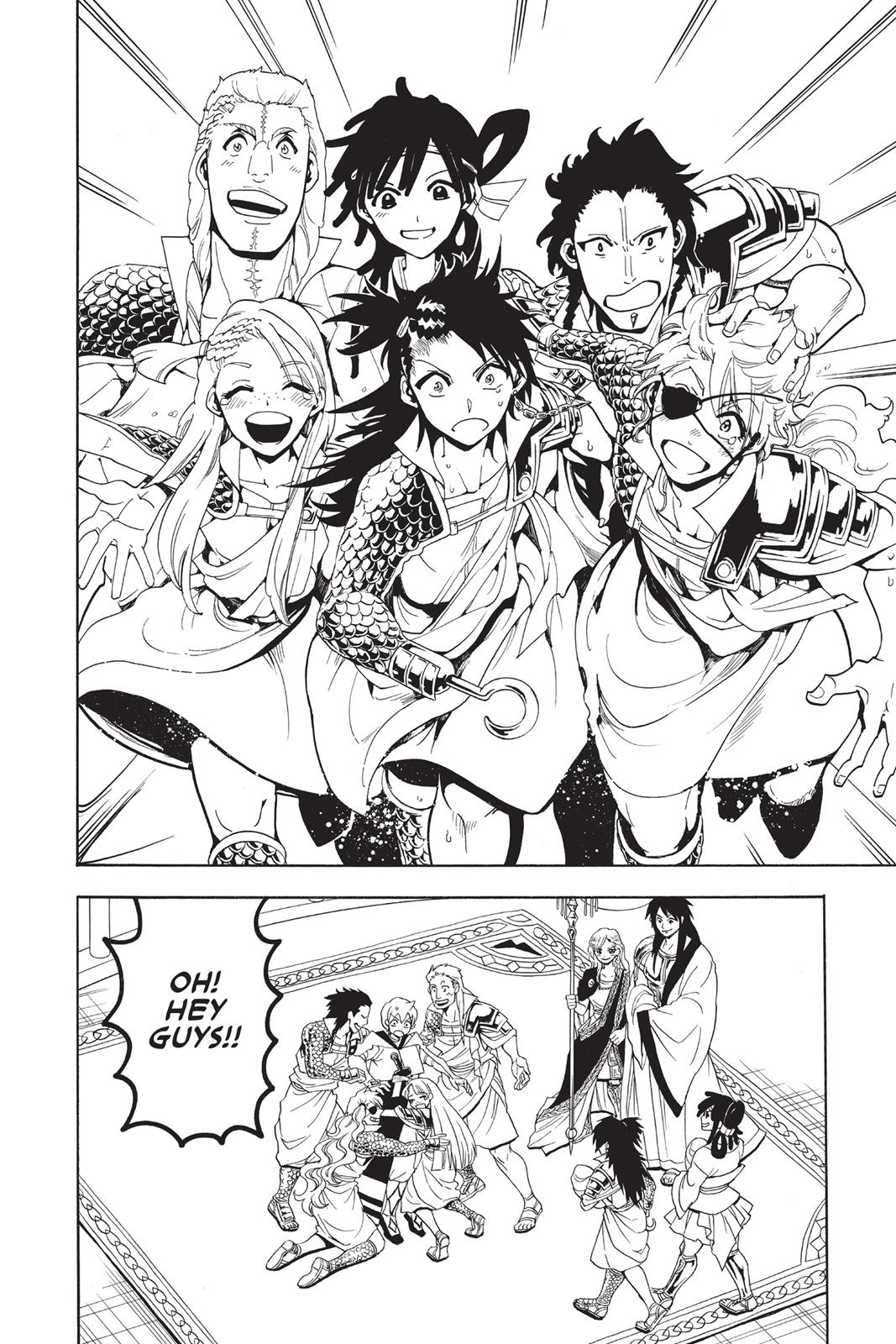 Magi Chapter 300 - Page 8