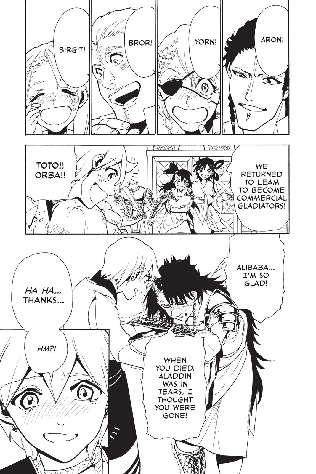 Magi Chapter 300 - Page 9
