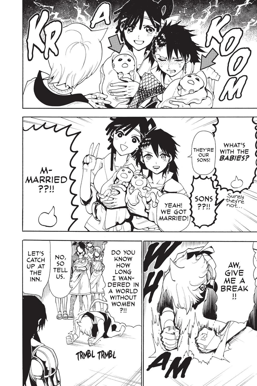Magi Chapter 300 - Page 10