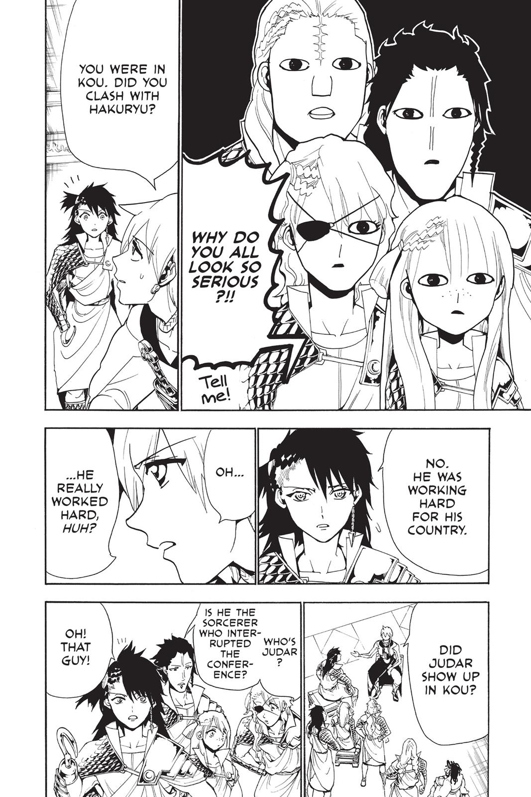 Magi Chapter 300 - Page 12
