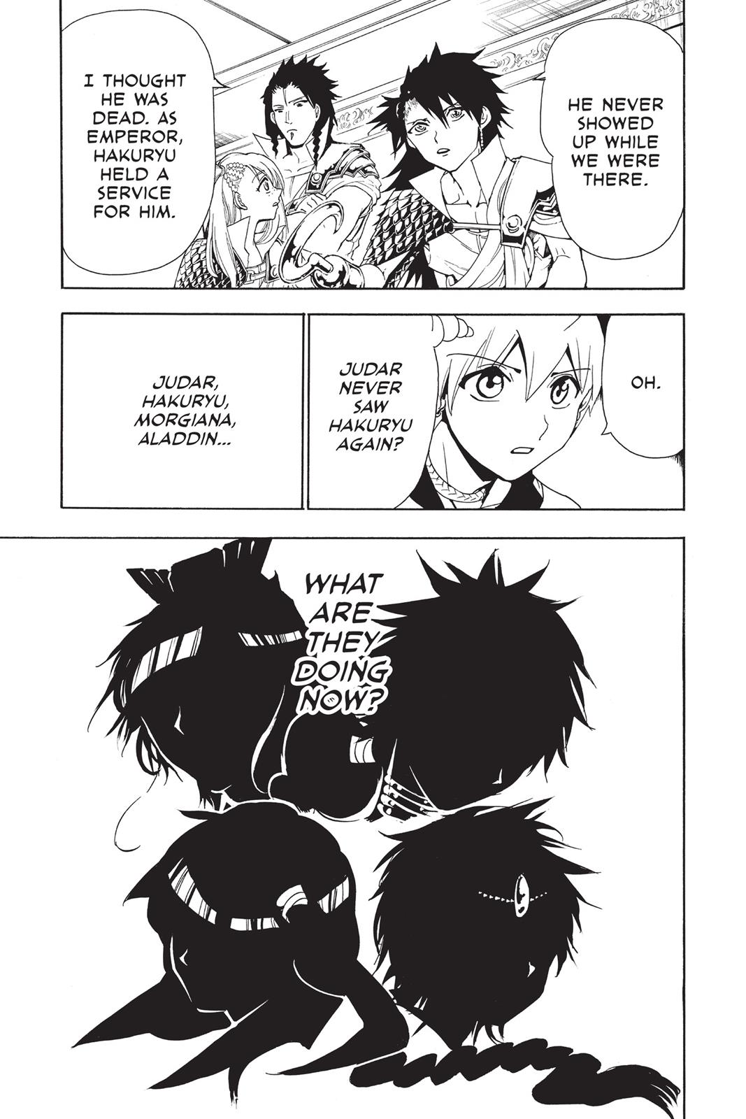 Magi Chapter 300 - Page 13
