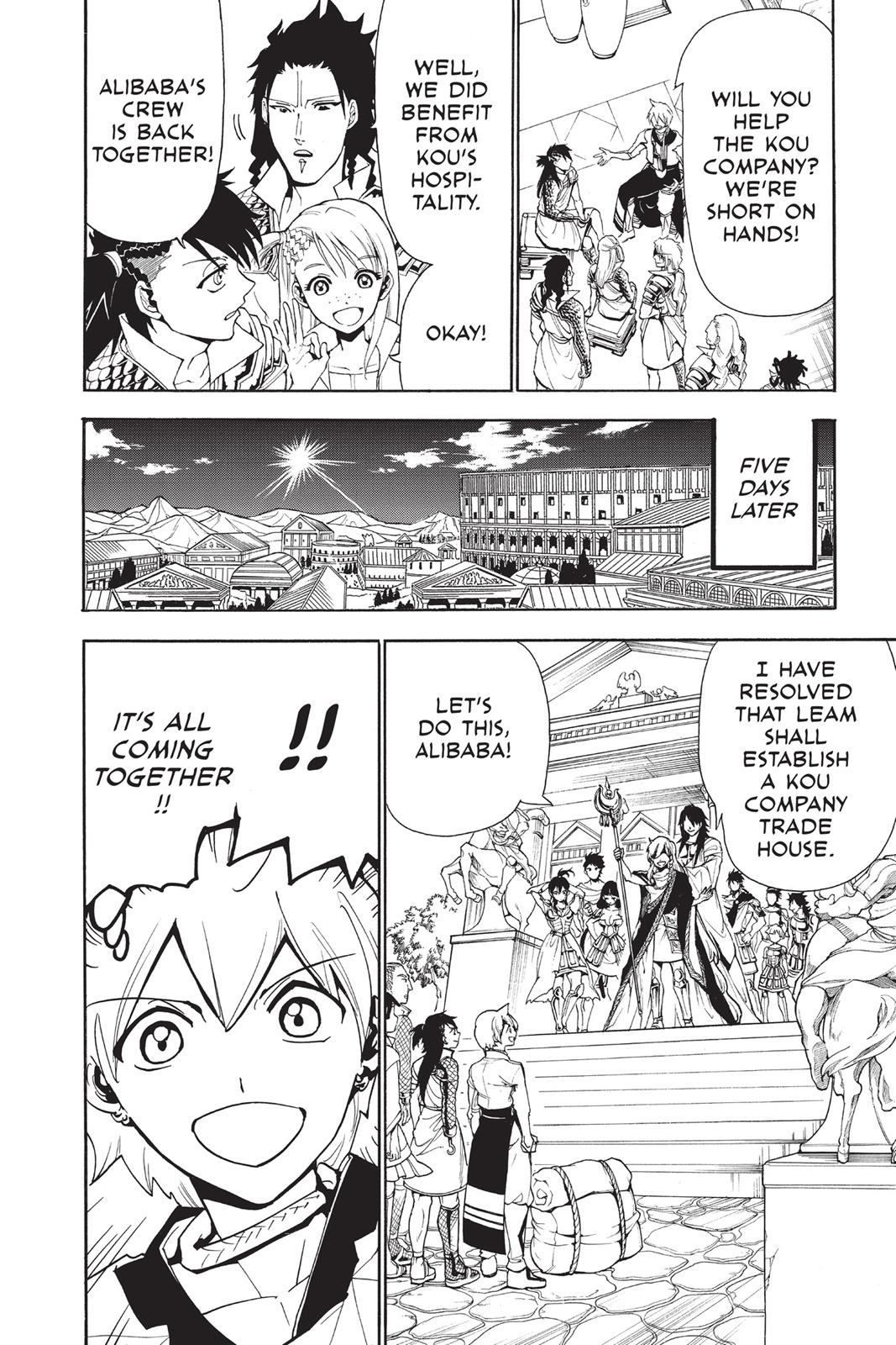 Magi Chapter 300 - Page 14