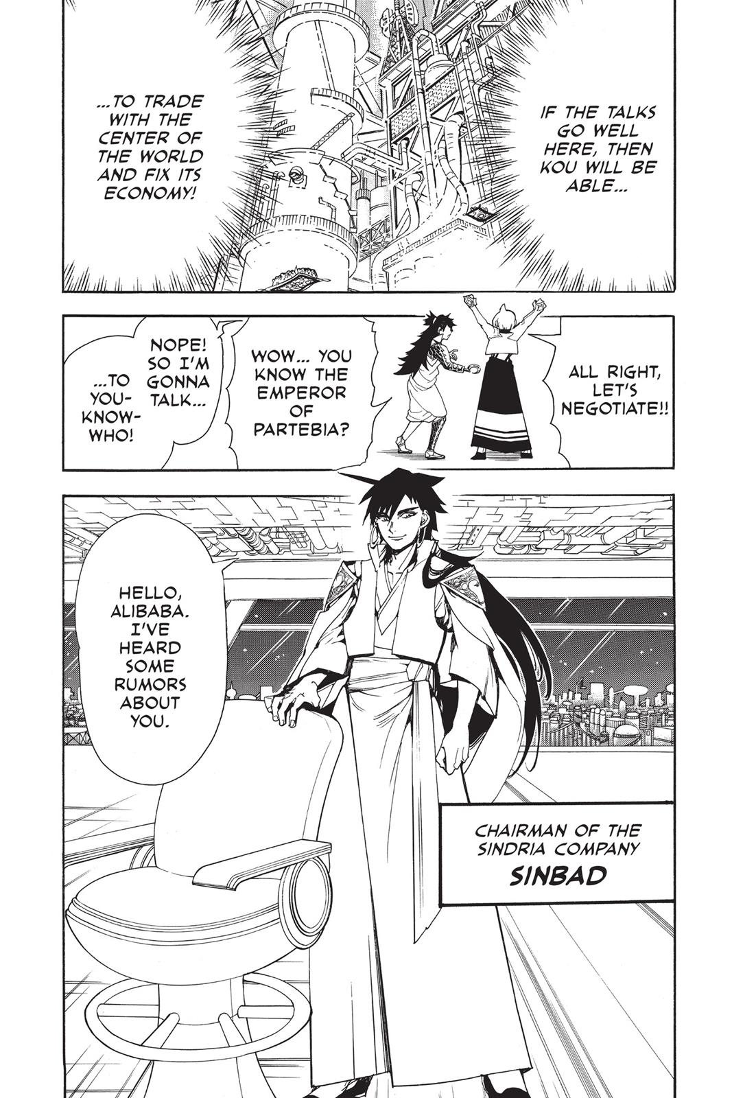 Magi Chapter 301 - Page 4