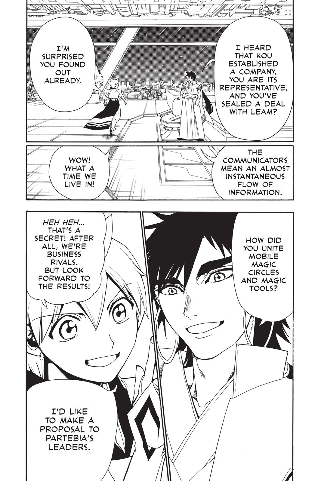 Magi Chapter 301 - Page 5