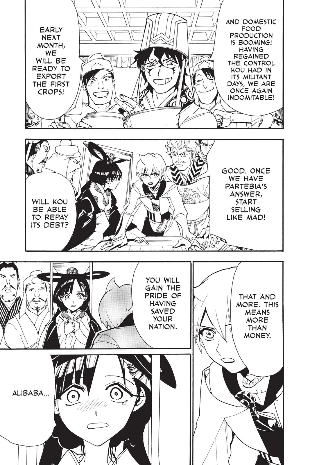 Magi Chapter 301 - Page 15