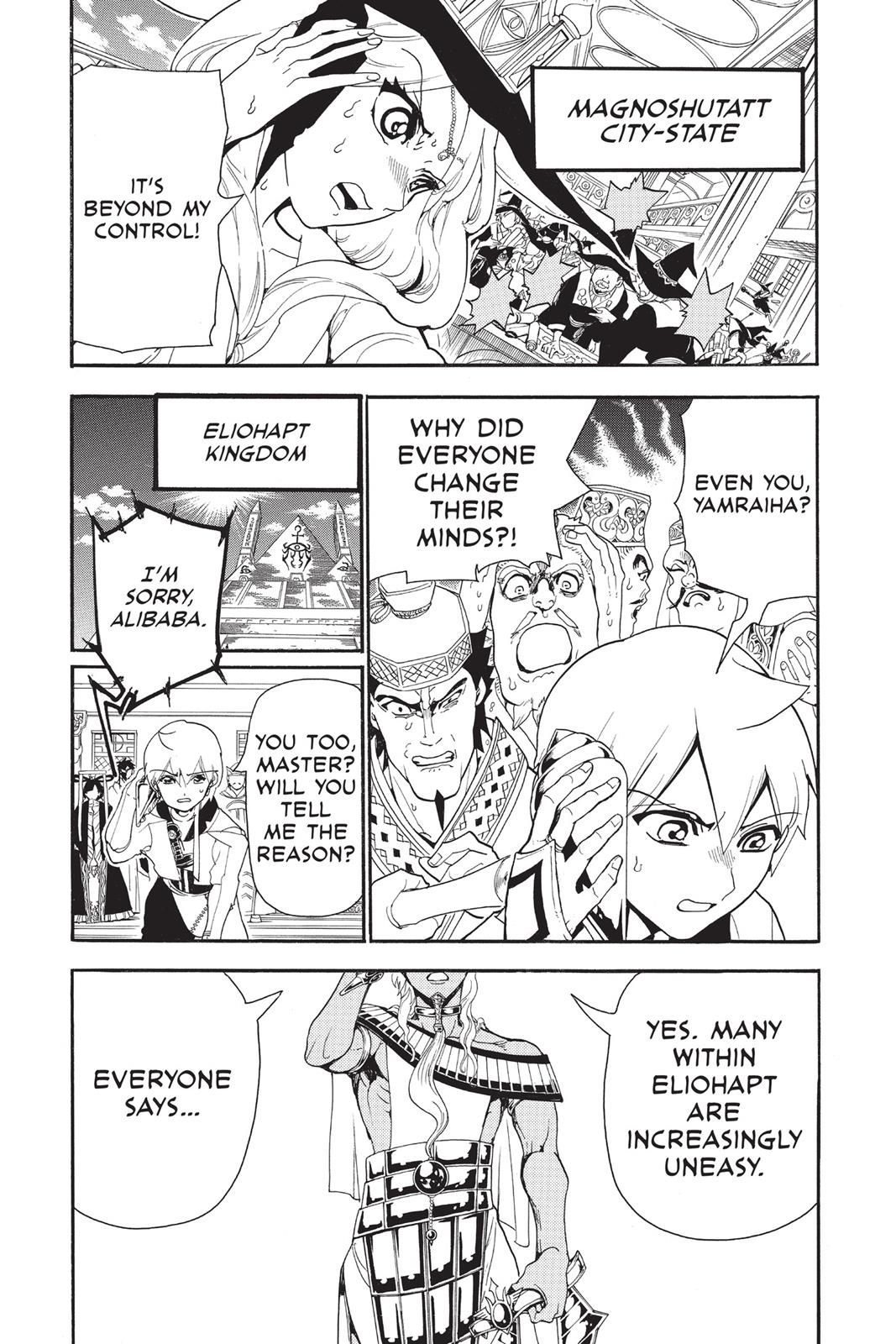Magi Chapter 302 - Page 5