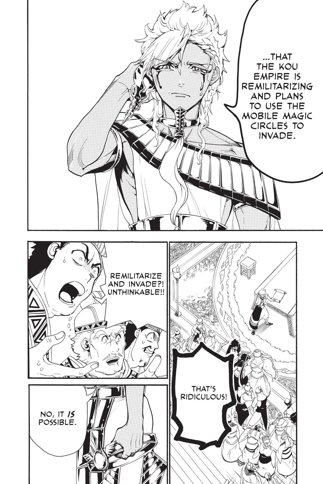 Magi Chapter 302 - Page 6