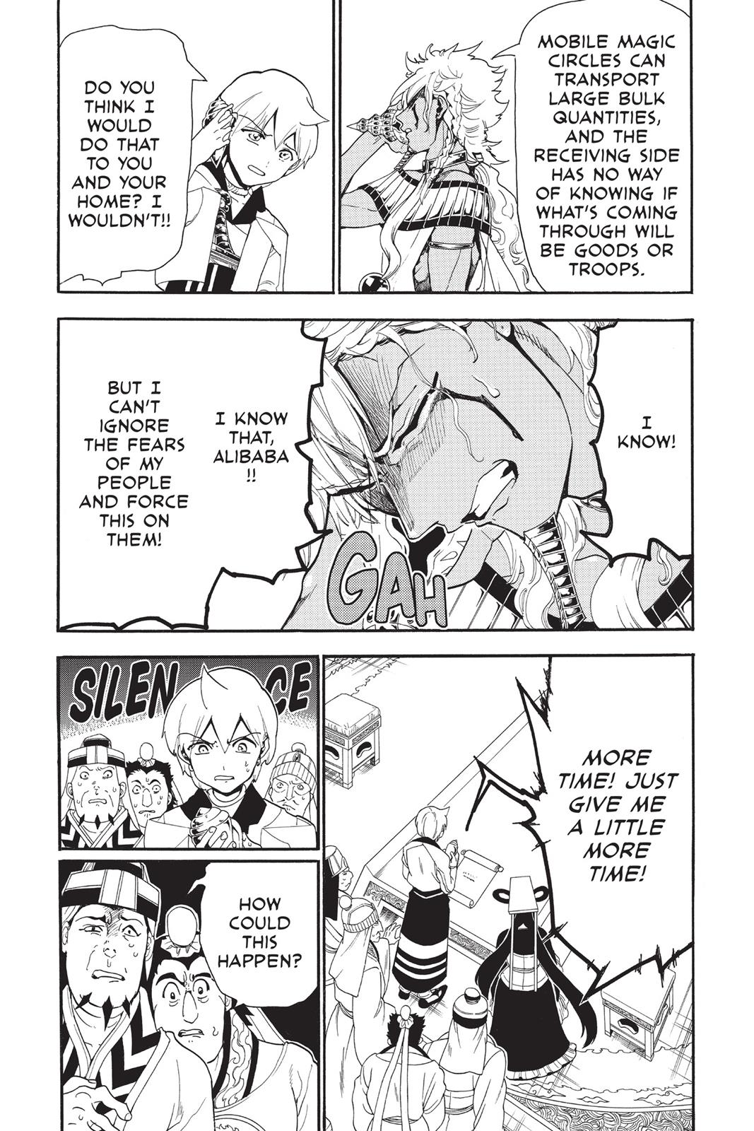 Magi Chapter 302 - Page 7