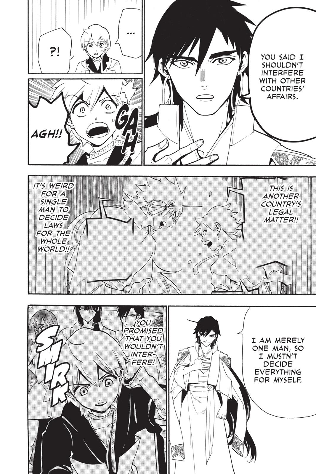 Magi Chapter 302 - Page 14
