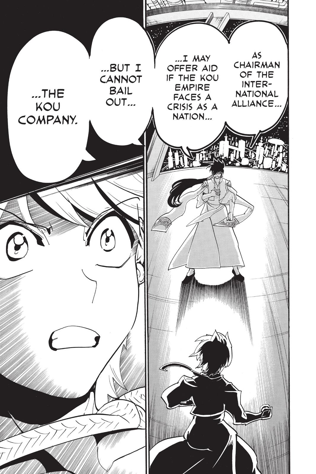 Magi Chapter 302 - Page 17