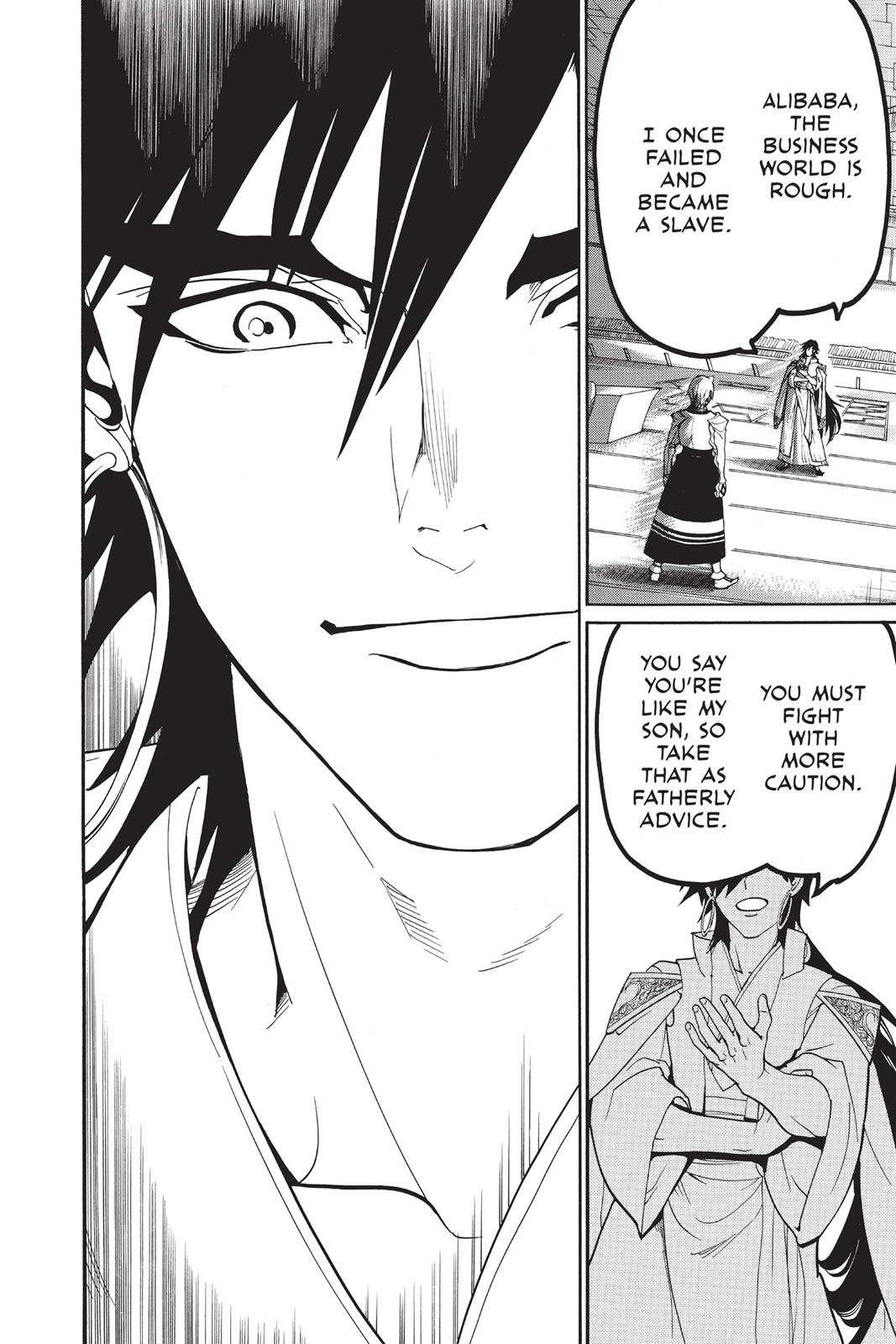 Magi Chapter 303 - Page 6