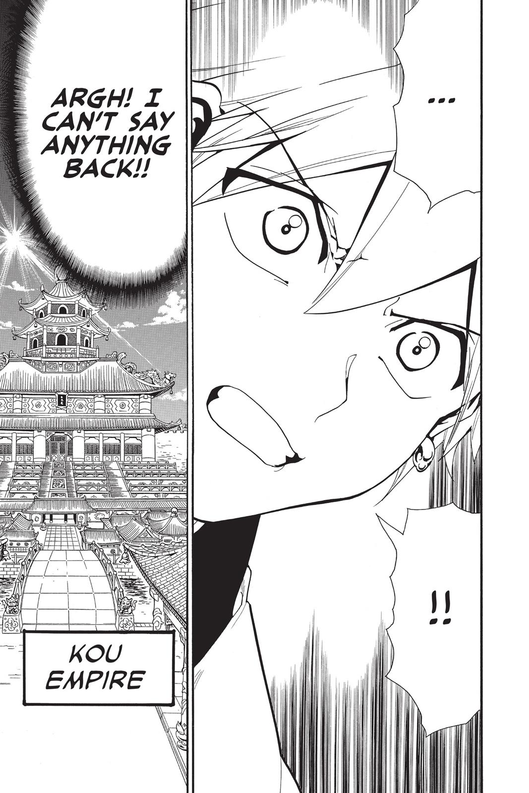 Magi Chapter 303 - Page 7