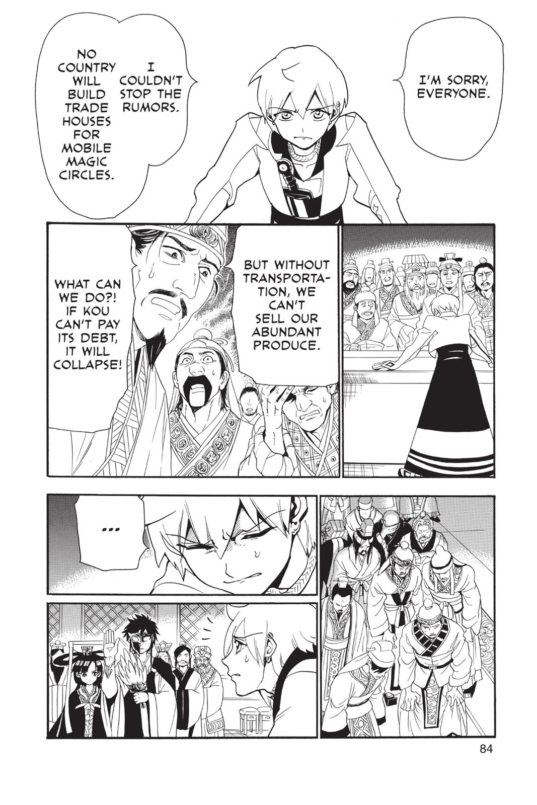 Magi Chapter 303 - Page 8