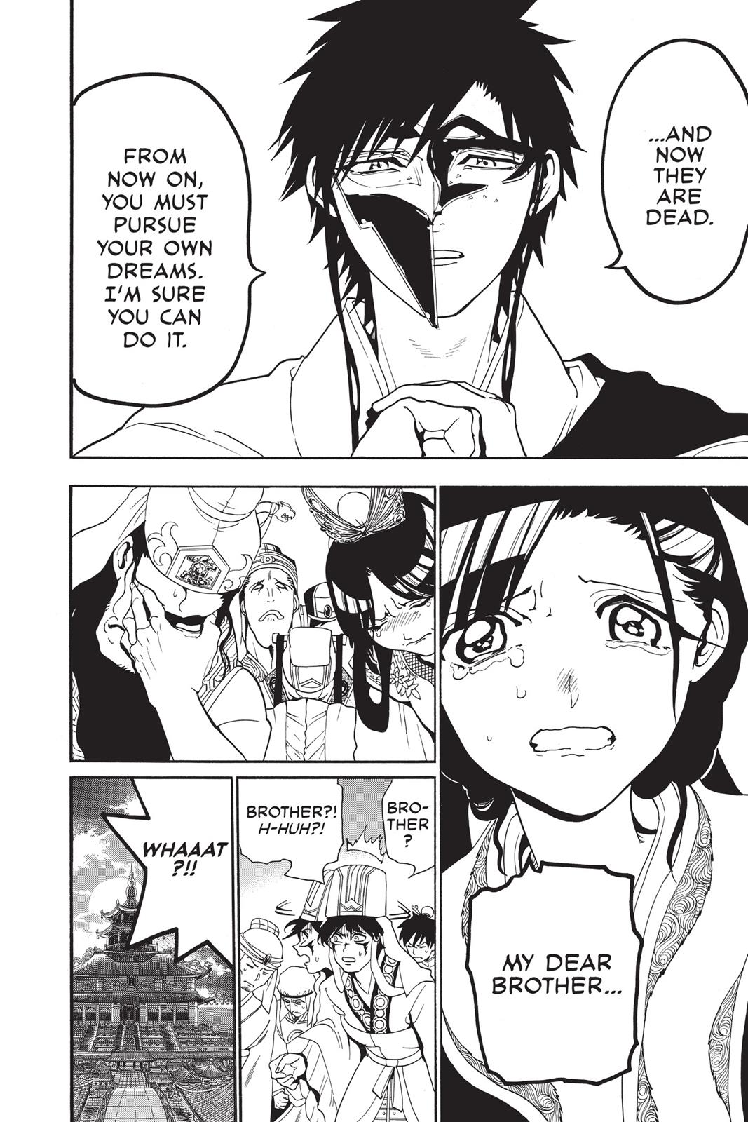 Magi Chapter 303 - Page 14