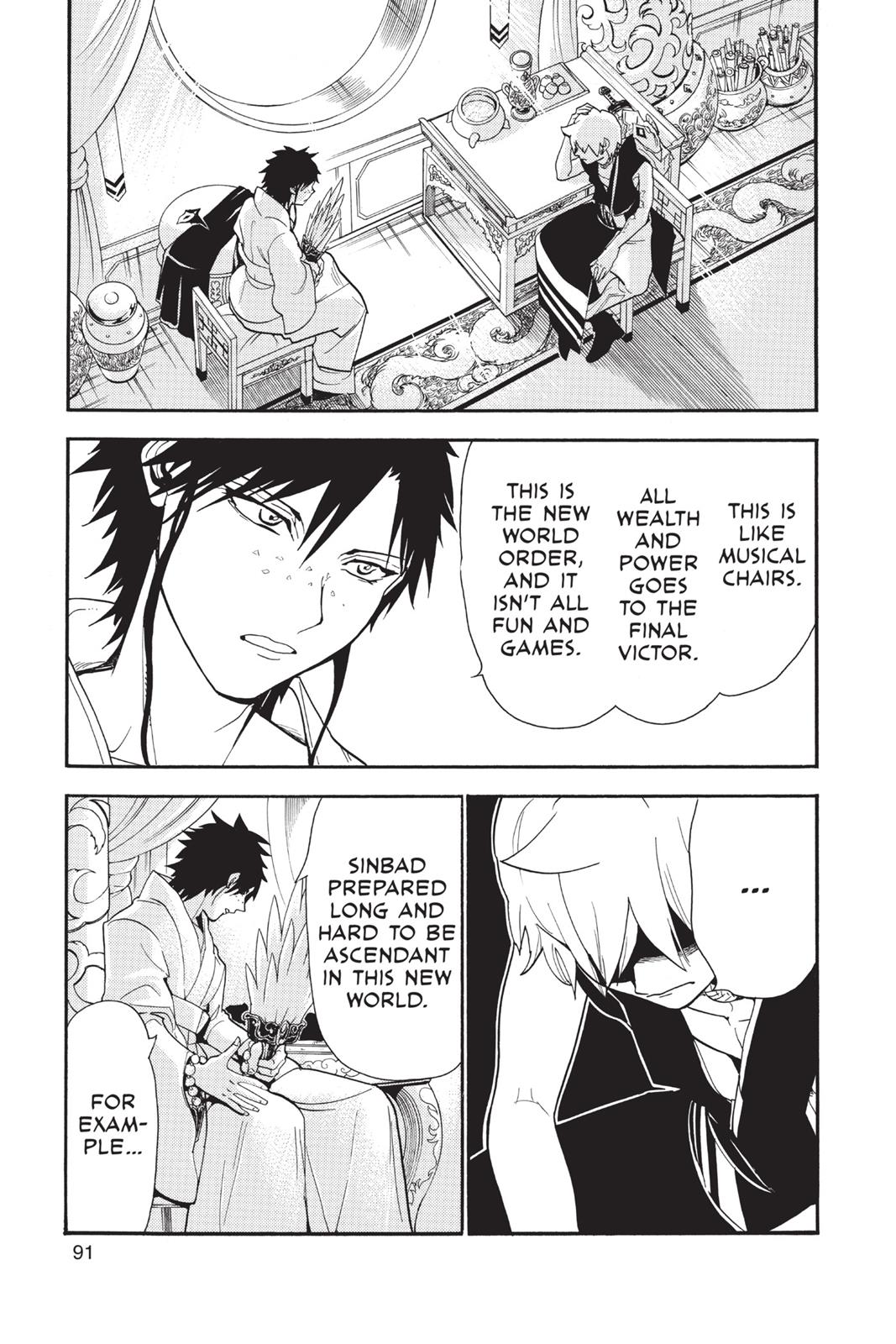 Magi Chapter 303 - Page 15
