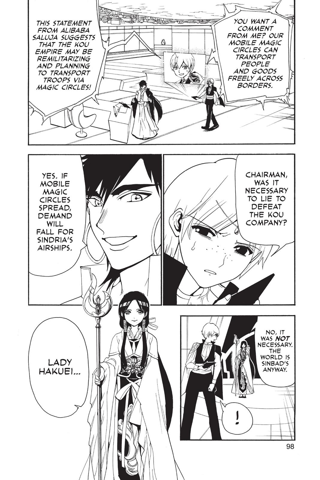 Magi Chapter 304 - Page 4