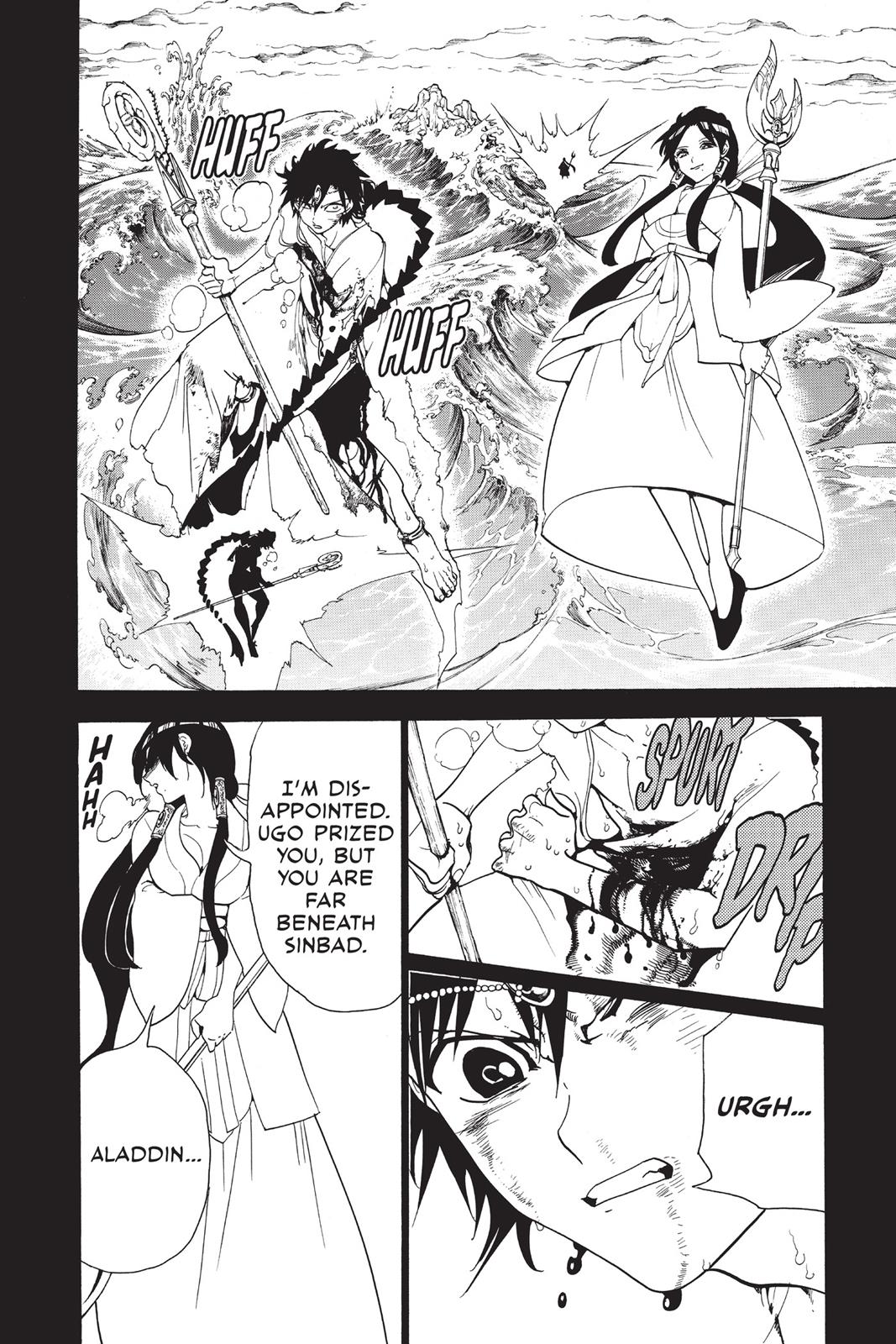 Magi Chapter 304 - Page 16