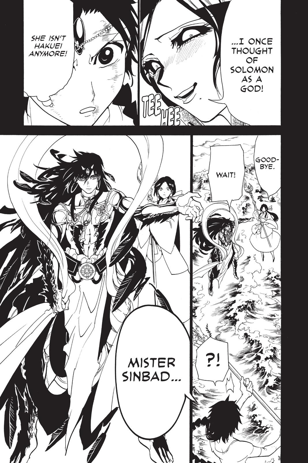 Magi Chapter 304 - Page 17