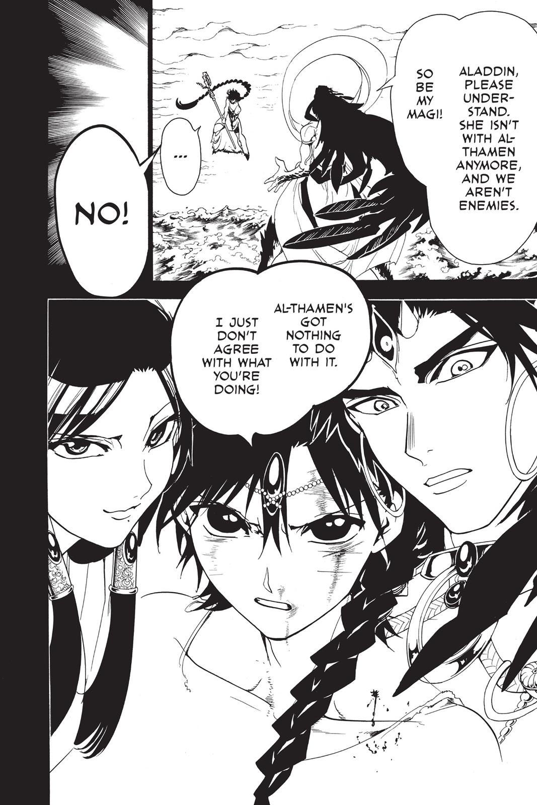 Magi Chapter 304 - Page 18