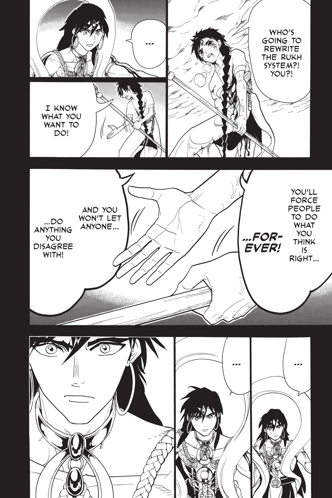 Magi Chapter 305 - Page 4