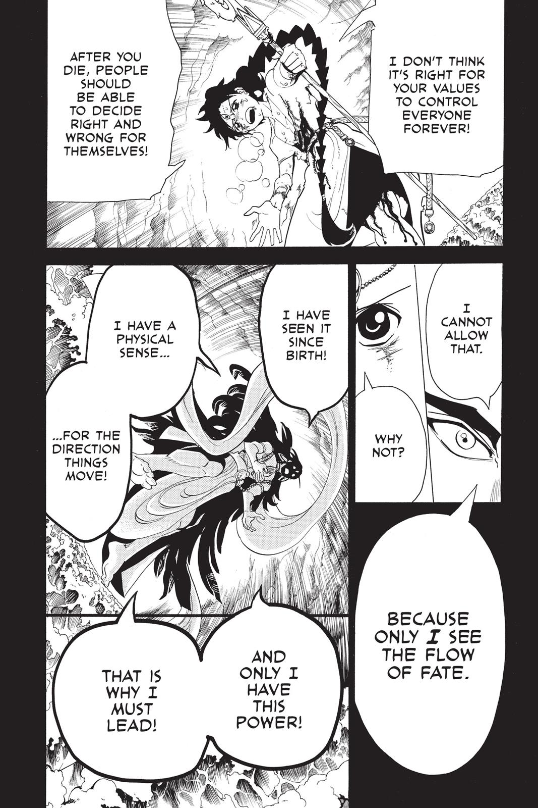 Magi Chapter 305 - Page 6