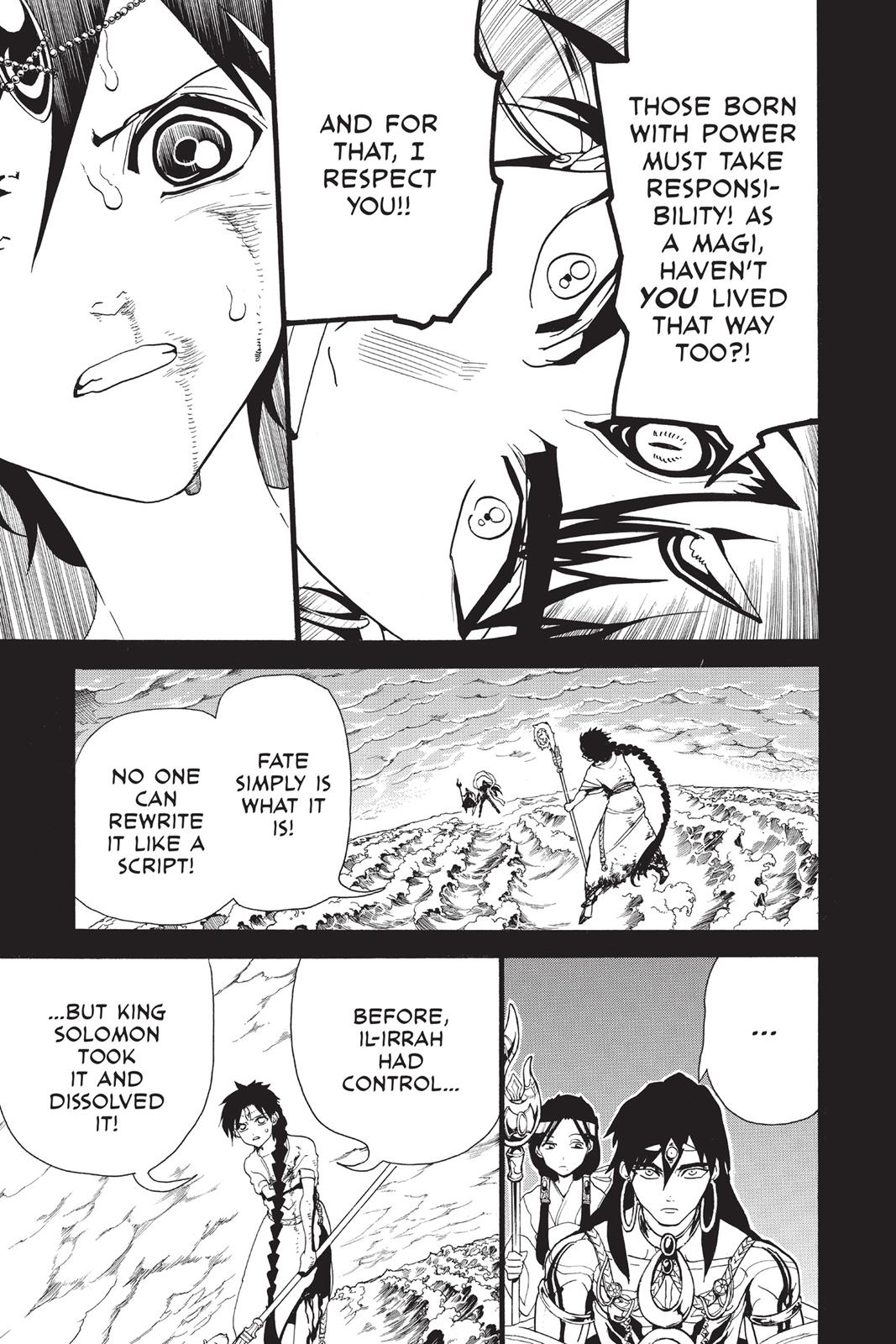 Magi Chapter 305 - Page 7