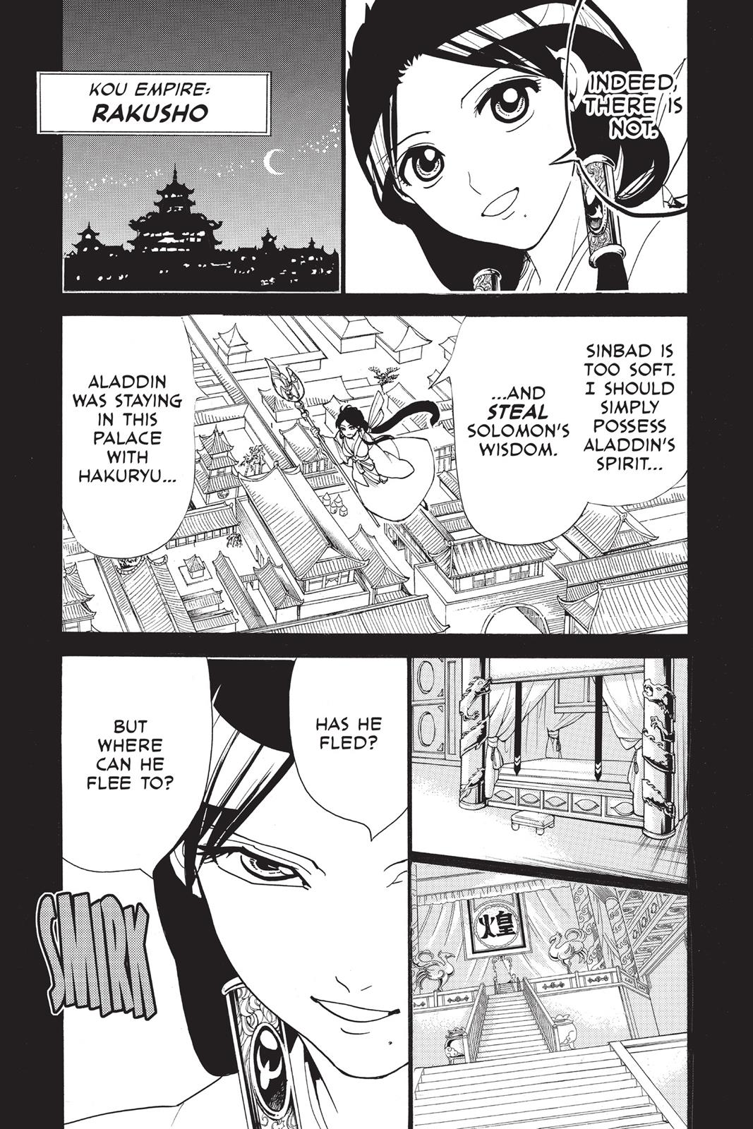 Magi Chapter 305 - Page 13