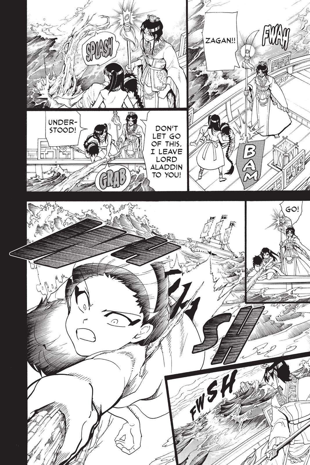 Magi Chapter 305 - Page 16