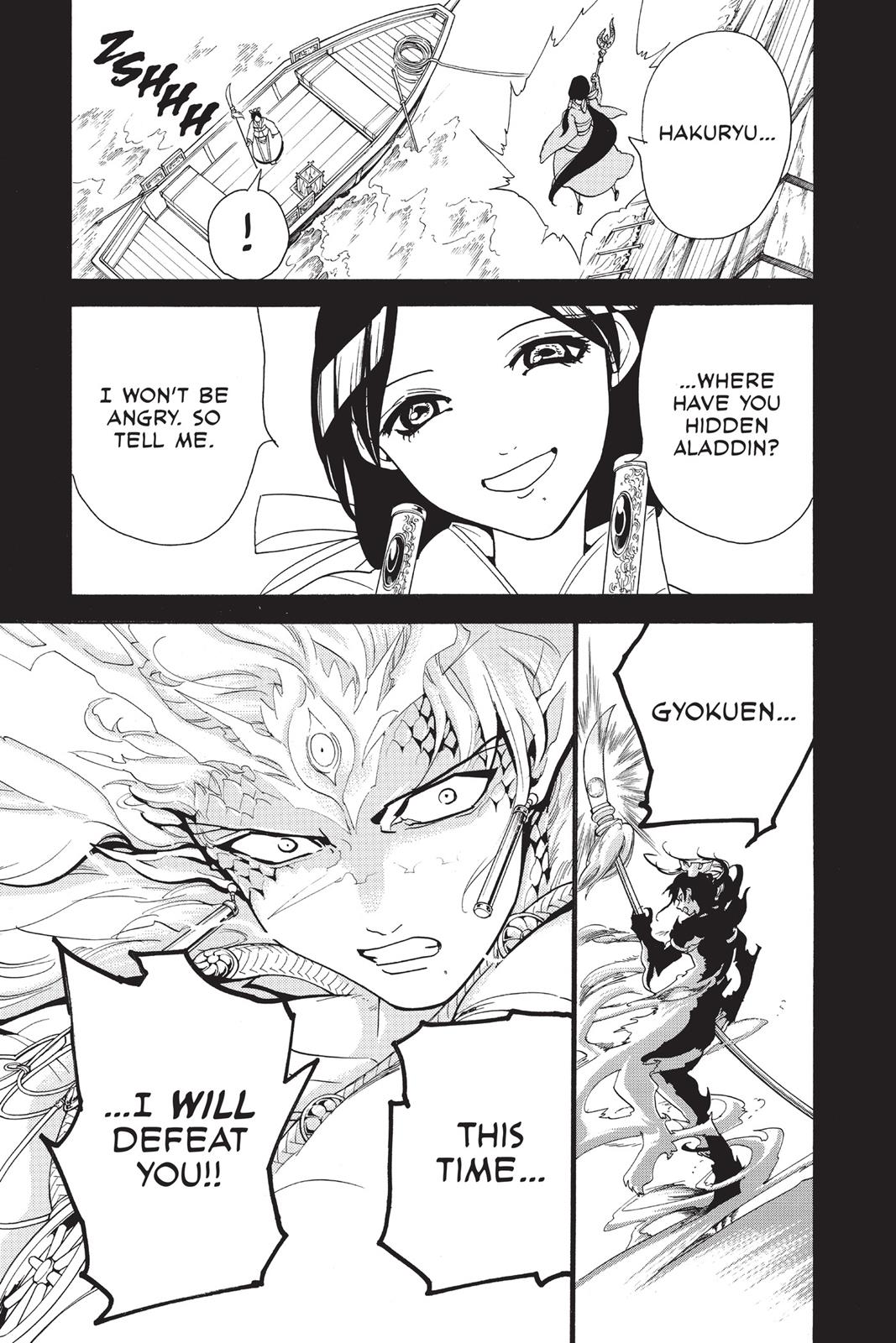 Magi Chapter 305 - Page 17