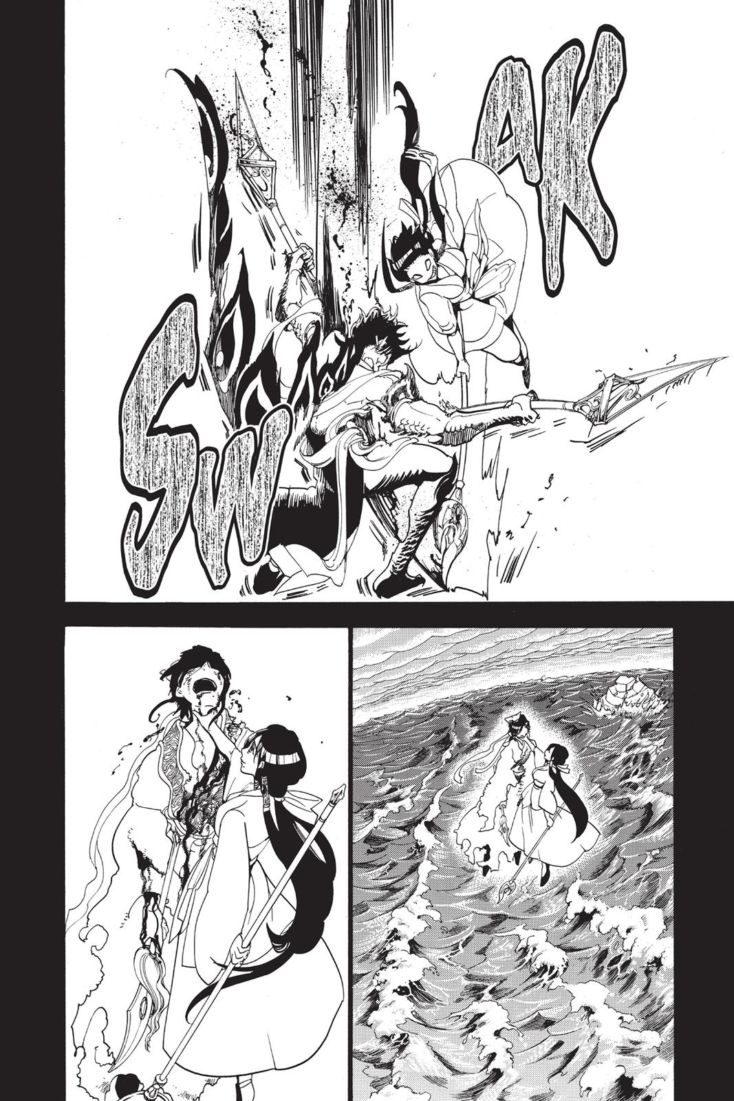 Magi Chapter 306 - Page 5