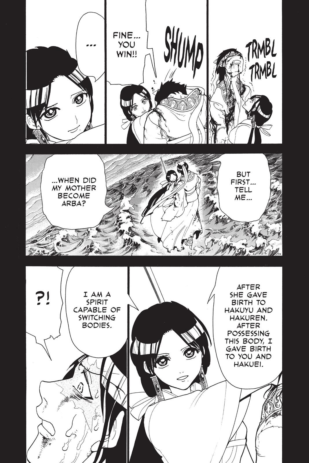 Magi Chapter 306 - Page 6