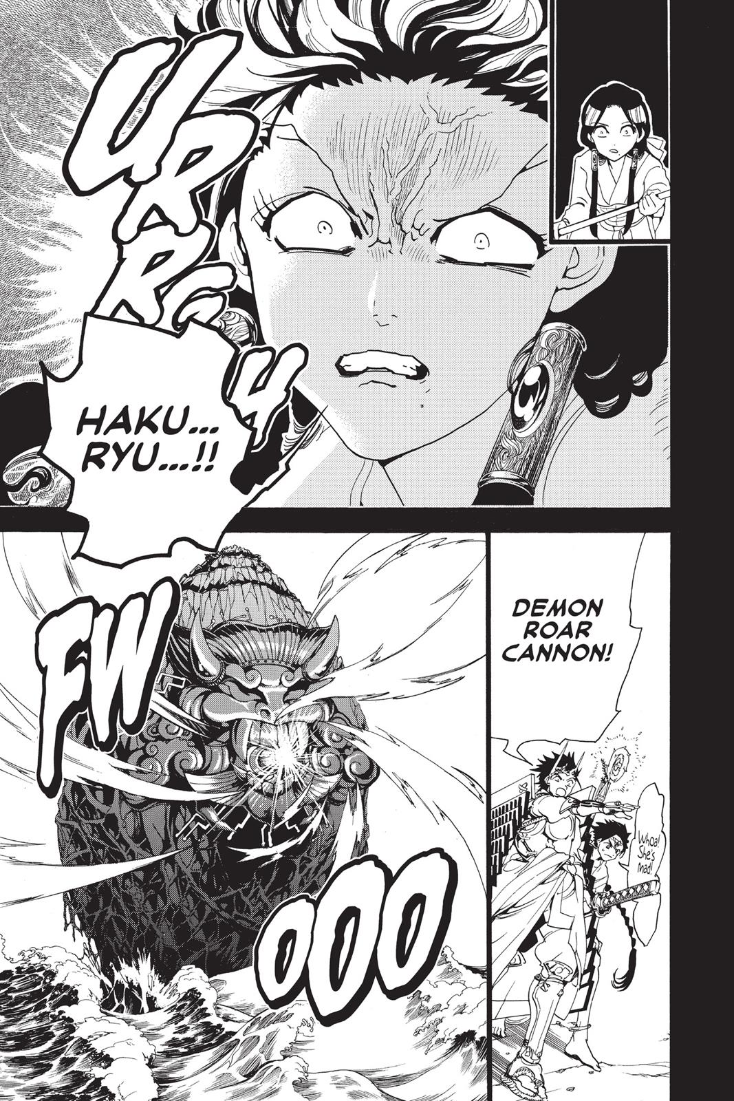 Magi Chapter 306 - Page 14