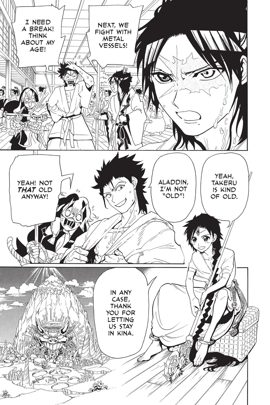 Magi Chapter 307 - Page 5