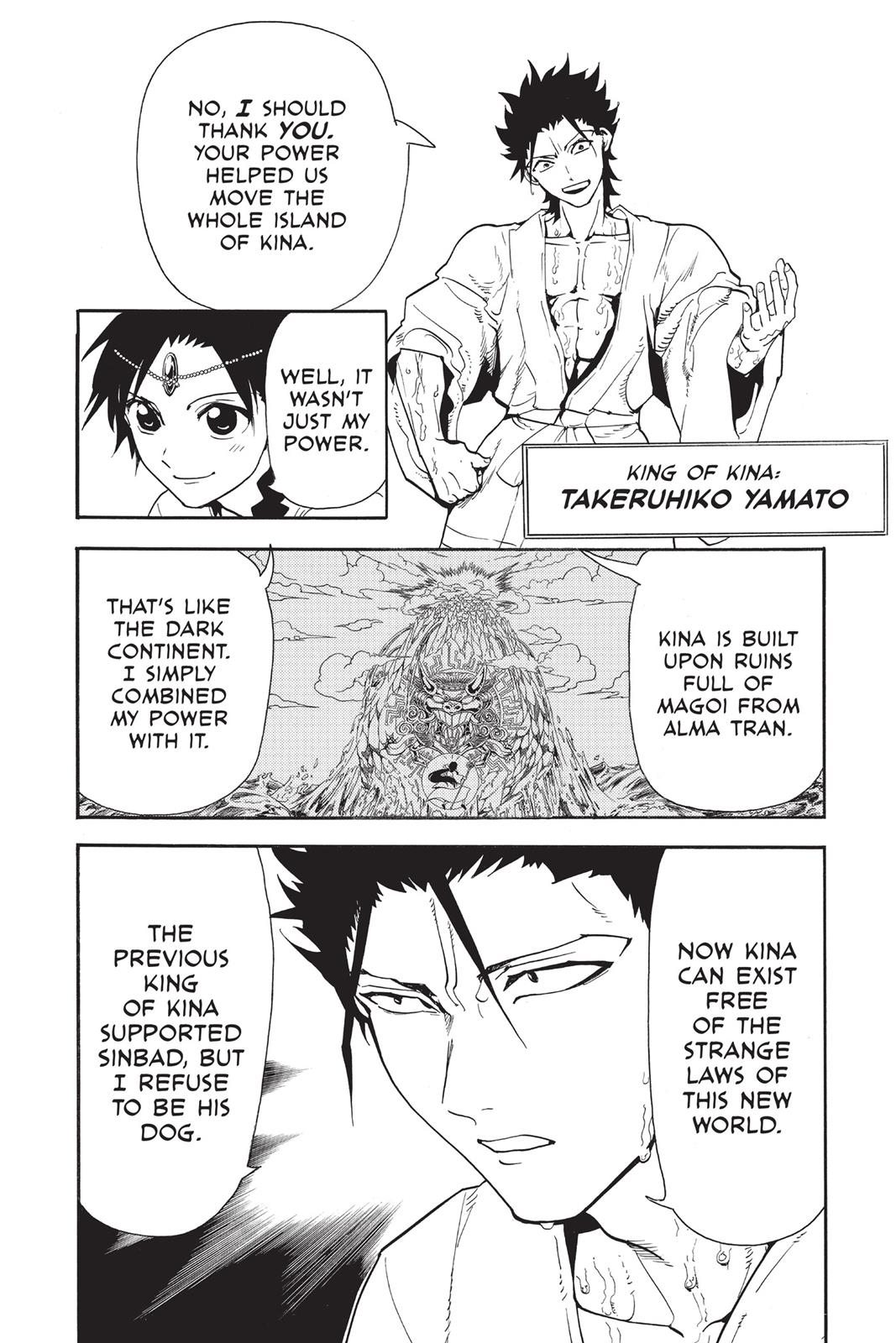 Magi Chapter 307 - Page 6