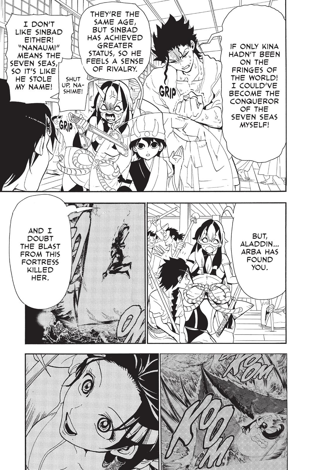 Magi Chapter 307 - Page 7